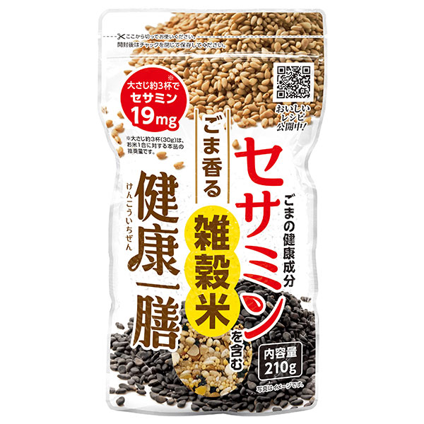 種商 健康一膳 210g×12袋入|雑穀 雑穀米 もち麦 黒米 赤米 食物繊維
