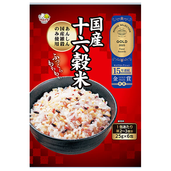 種商 国産十六穀米 スティック (25g×6)×12袋入|十六雑穀 雑穀 袋 雑穀米 国産 2~3合 炊飯用 混ぜて炊くだけ