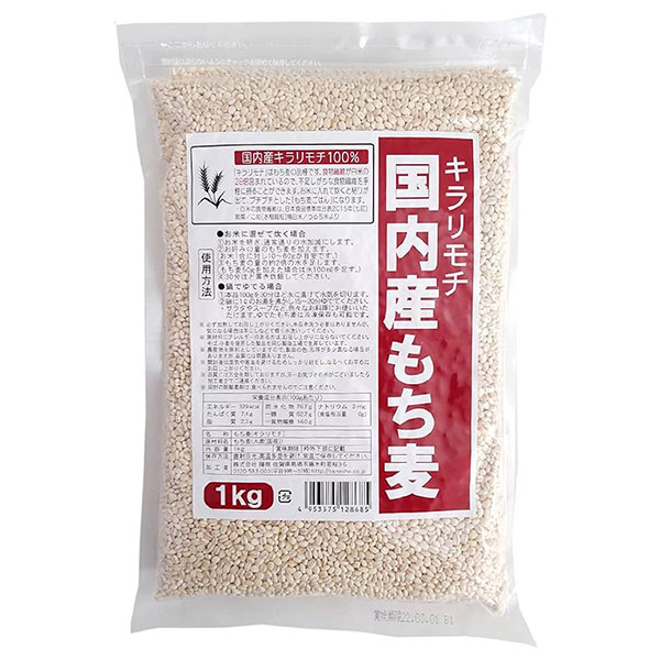 種商 国内産もち麦 キラリモチ 1kg×10袋入|一般食品 もち麦 国産