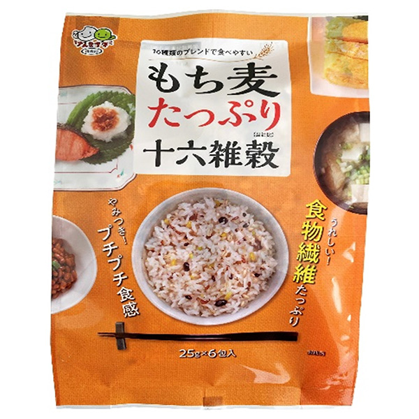 種商 もち麦たっぷり十六雑穀 (25g×6)×12袋入|十六雑穀 雑穀 袋 雑穀米 もち麦 食物繊維