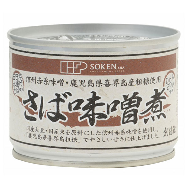 創健社 さば味噌煮 190g缶×24個入|一般食品 さば味噌煮 缶詰