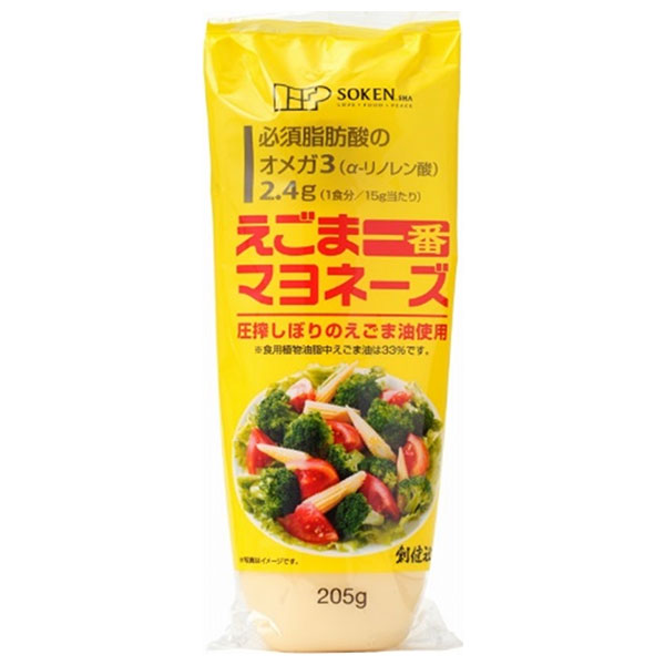創健社 えごま一番マヨネーズ 205g×12袋入|調味料 食品 マヨネーズ