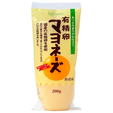 創健社 有精卵 マヨネーズ 200g×12個入|調味料 食品 マヨネーズ 有精卵