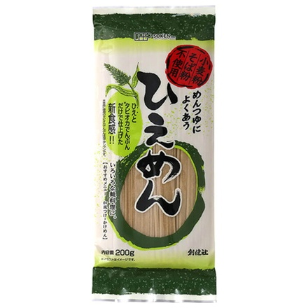 創健社 ひえめん 200g×20袋入|乾麺 小麦粉不使用 そば粉不使用