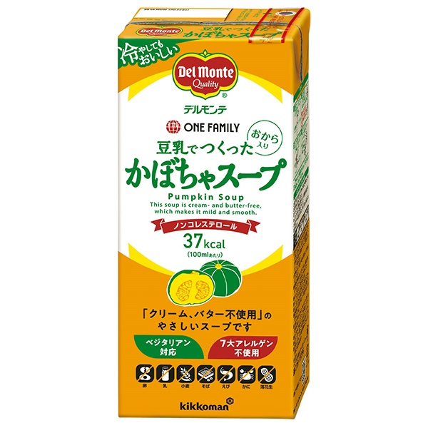 デルモンテ 豆乳でつくったかぼちゃスープ 1000ml紙パック×6本入|キッコーマン 豆乳 スープ かぼちゃ パンプキン