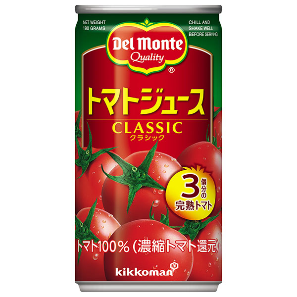 デルモンテ トマトジュース(有塩) 190g缶×30本入|野菜 トマト 缶