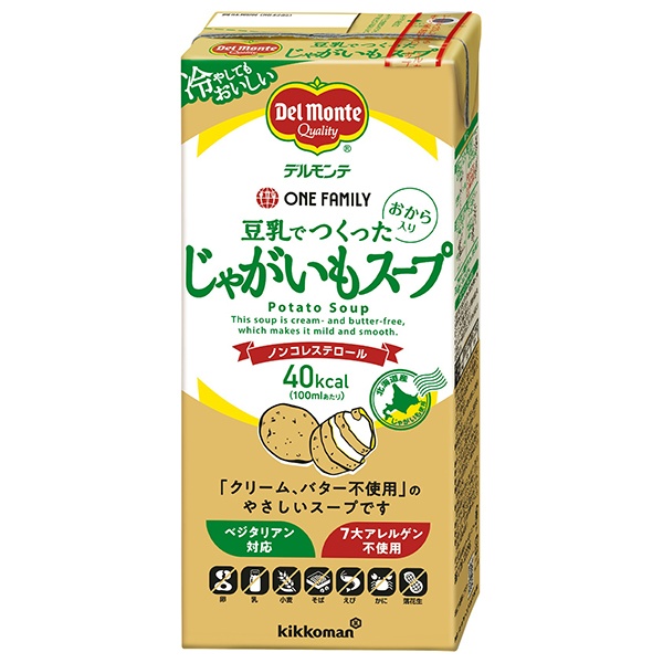 デルモンテ 豆乳でつくったじゃがいもスープ 1000ml紙パック×6本入|キッコーマン 豆乳 スープ じゃがいも ジャガイモ