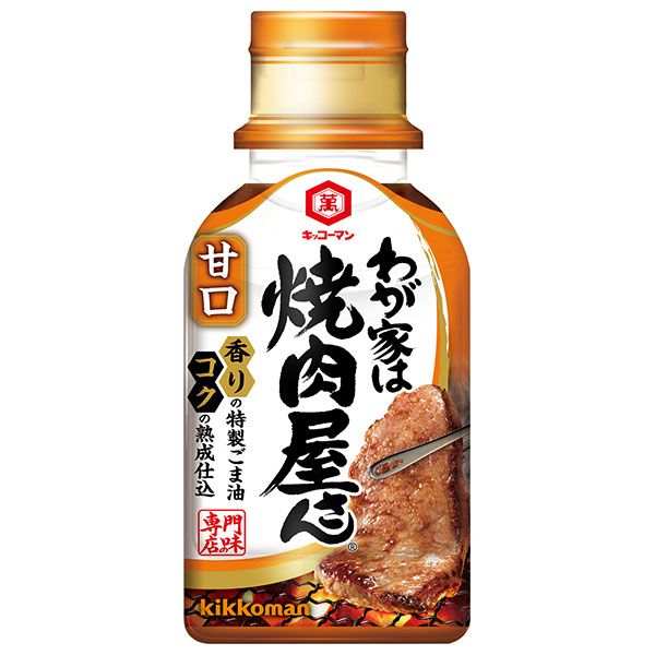 キッコーマン わが家は焼肉屋さん 甘口 210g×12本入|調味料 タレ 焼肉 焼肉のたれ 甘口