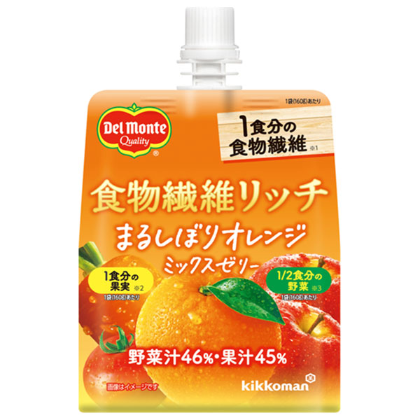 デルモンテ 食物繊維リッチ まるしぼりオレンジミックスゼリー 160gパウチ×30本入|ゼリー飲料 食物繊維 果実