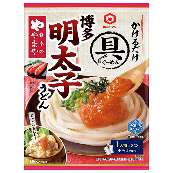 キッコーマン 具麺 博多明太子うどん 54g×10袋入|一般食品 麺用調味料 麺用ソース 料理の素