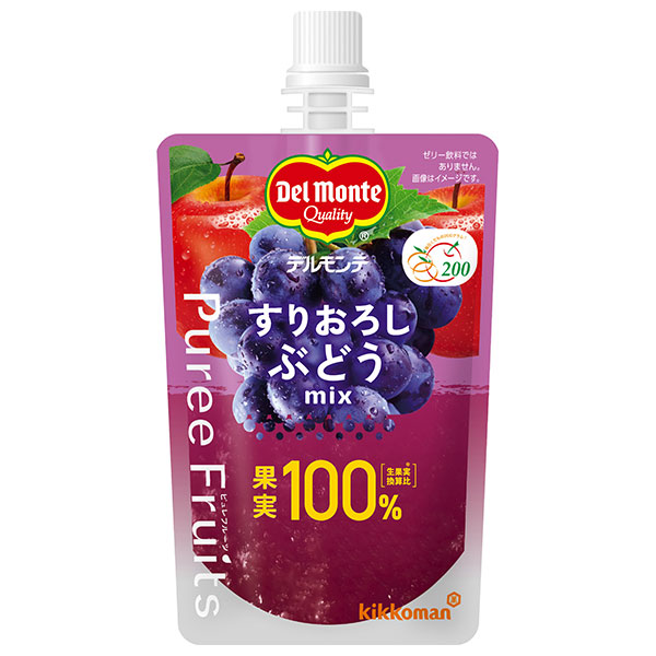 デルモンテ ピュレフルーツ すりおろしぶどうミックス 110gパウチ×30本入|飲料 すりおろし 果汁 100% 果実 ぶどう りんご