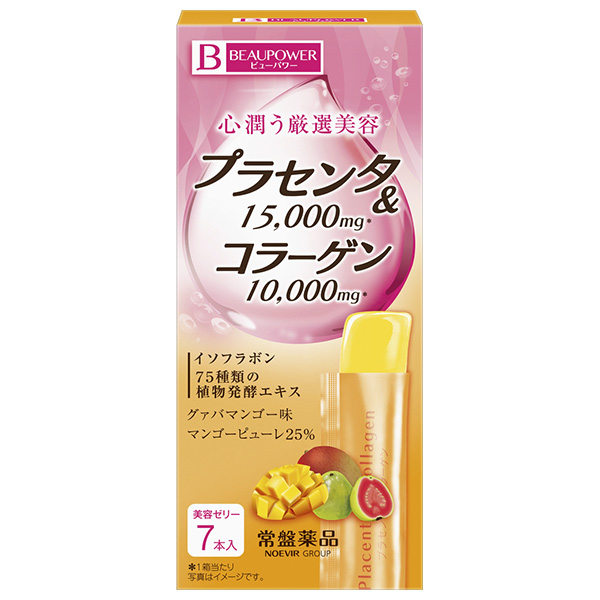 常盤薬品工業 ビューパワー プラセンタ・コラーゲン グァバマンゴー味 70g(10g×7本)×10箱入×(2ケース)|ゼリー 食品 栄養 マンゴー