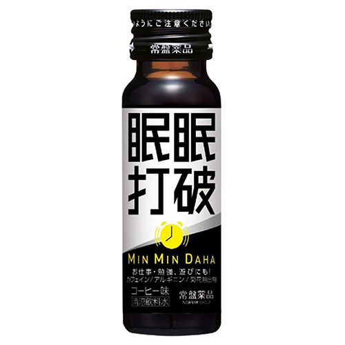 常盤薬品工業 眠眠打破(ミンミンダハ) 50ml瓶×50本入|栄養 機能性 カフェイン ビタミン 運転 受験 勉強