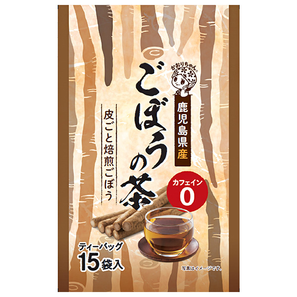 宇治森徳 鹿児島県産 ごぼうの茶 (1.5g×15P)×20袋入|ティーバッグ お茶 ごぼう茶 国産 ゴボウ茶 インスタント