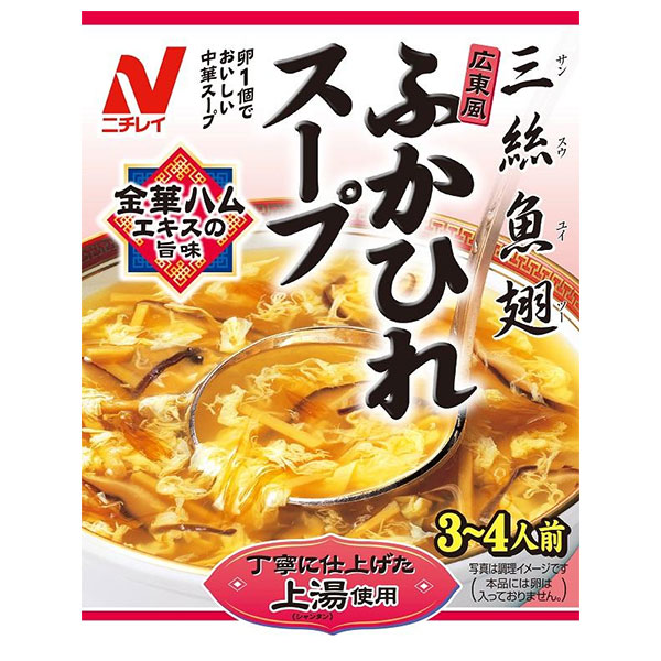 ニチレイ 広東風 ふかひれスープ 180g×40個入|一般食品 レトルト食品 スープ