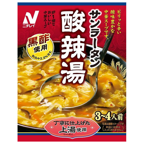 ニチレイ 酸辣湯(サンラータン) 180g×40箱入|一般食品 レトルト食品 スープ