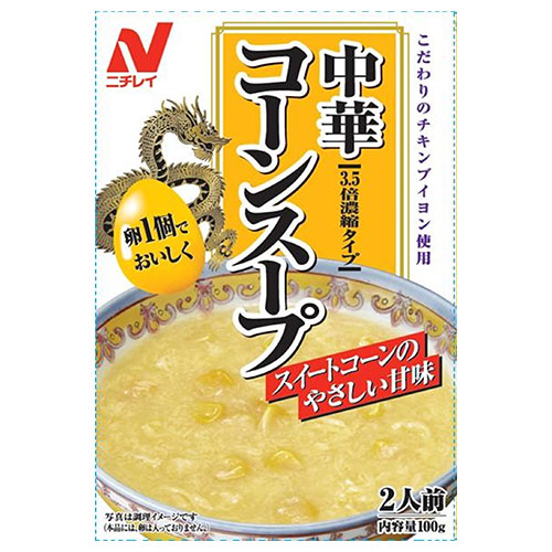 ニチレイ 中華コーンスープ 100g×40個入|レトルト食品 一般食品