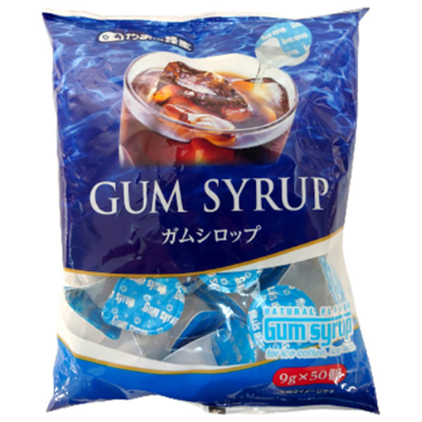 やまと蜂蜜 やまとガムシロップ 9g×50個×10袋入×(2ケース)|シロップ 砂糖 コーヒーシロップ アイスコーヒー
