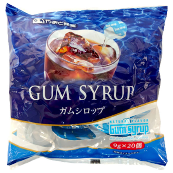 やまと蜂蜜 やまとガムシロップ 9g×20個×15袋入×(2ケース)|シロップ 砂糖 コーヒーシロップ アイスコーヒー