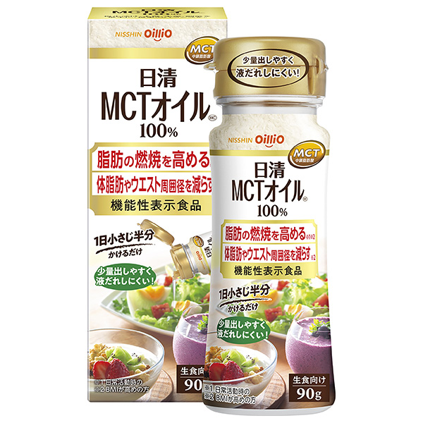 日清オイリオ 日清MCTオイルHC 90g×6本入|調味料 食用油 エネルギー補給