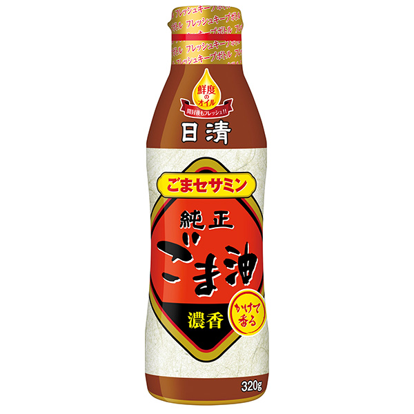 日清オイリオ 日清かけて香る純正ごま油 320g×8本入|ごま油 調味料 食用油