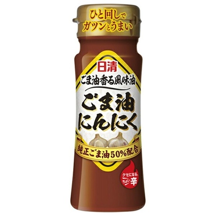 日清オイリオ ごま油香る風味油 ごま油 にんにく 90gペットボトル×15本入|一般食品 食用油 オイル 風味油 ごま油 にんにく ガーリック 香味油 レシピ アレンジ カロリー
