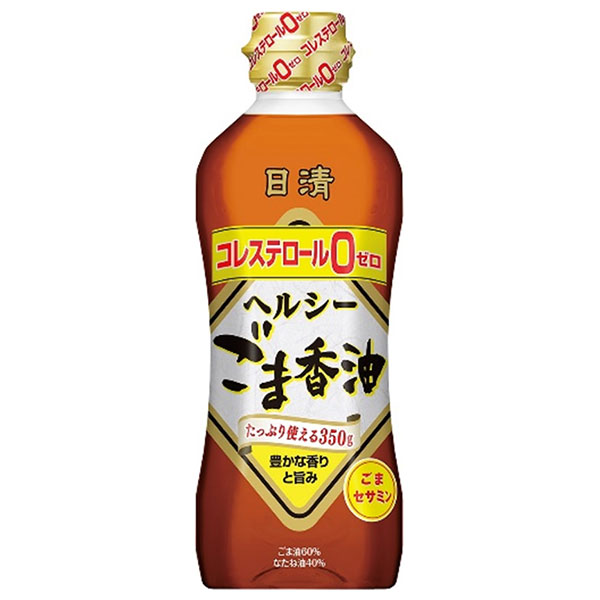 日清オイリオ 日清ヘルシーごま香油 350gペットボトル×10本入|ごま油 調味料 食用油 コレステロール0