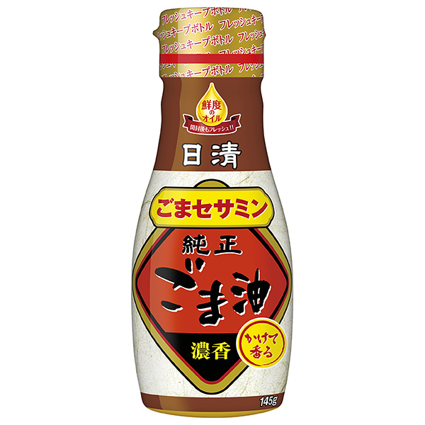日清オイリオ 日清かけて香る純正ごま油 145g×12本入|ごま油 調味料 食用油