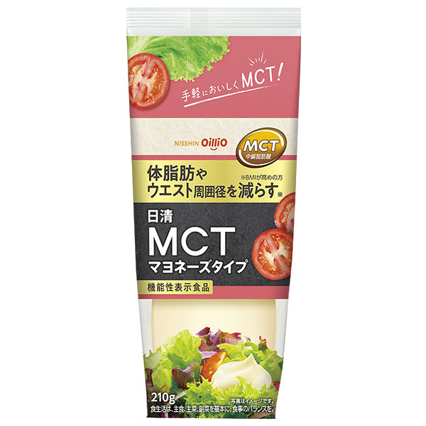 日清オイリオ 日清MCT マヨネーズタイプ 210g×12本入|調味料 マヨネーズ ドレッシング