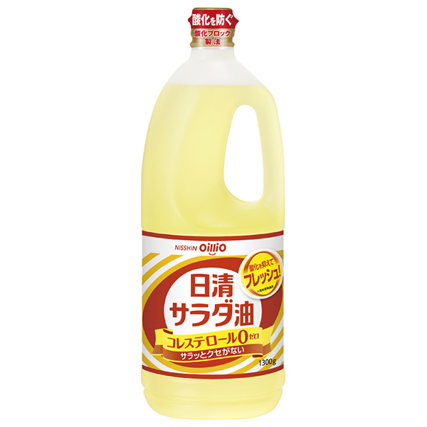 日清オイリオ 日清サラダ油 1300g×10本入|一般食品 油 オイル サラダ油