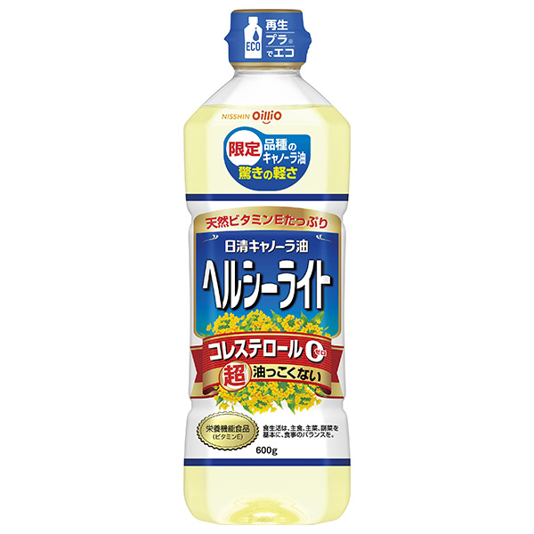 日清オイリオ 日清キャノーラ油 ヘルシーライト 600gペットボトル×10本入|なたね油 調味料 食用油 コレステロール0