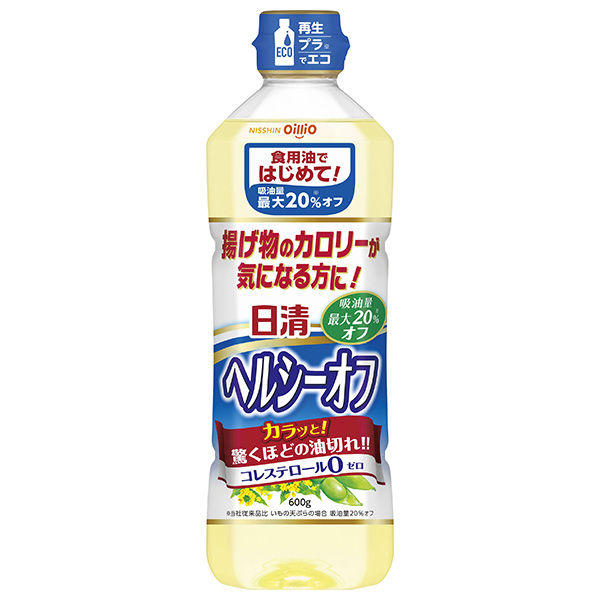 日清オイリオ 日清ヘルシーオフ 600gペットボトル×10本入|油 調味料 食用油 コレステロール0