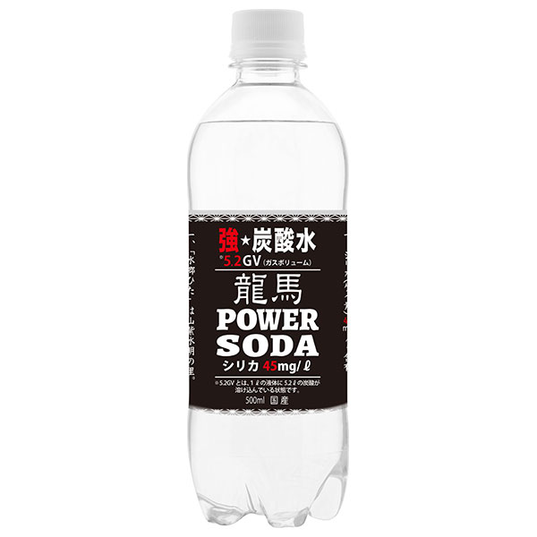 日本ビール 龍馬パワーソーダ 500mlペットボトル×24本入|炭酸飲料 割材 ソーダ水