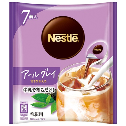 ネスレ日本 ネスレ ポーション アールグレイ 甘さひかえめ (12g×7P)×24袋入|アイスティー インスタント 紅茶