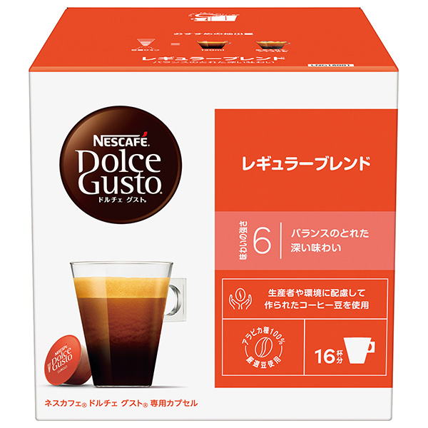ネスレ日本 ネスカフェ ドルチェ グスト 専用カプセル レギュラー ブレンド カフェインレス 16個(16杯分)×3箱入|Dolce Gusto コーヒー カフェインレス