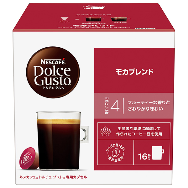 ネスレ日本 ネスカフェ ドルチェ グスト 専用カプセル モカブレンド 16個(16杯分)×3箱入|Dolce Gusto コーヒー モカ