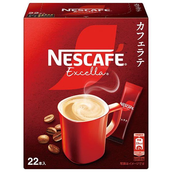 ネスレ日本 ネスカフェ エクセラ スティックコーヒー (7g×22P)×12箱入|スティックコーヒー インスタント