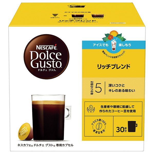 ネスレ日本 ネスカフェ ドルチェ グスト 専用カプセル リッチブレンド 30P×3箱入|Dolce Gusto コーヒー