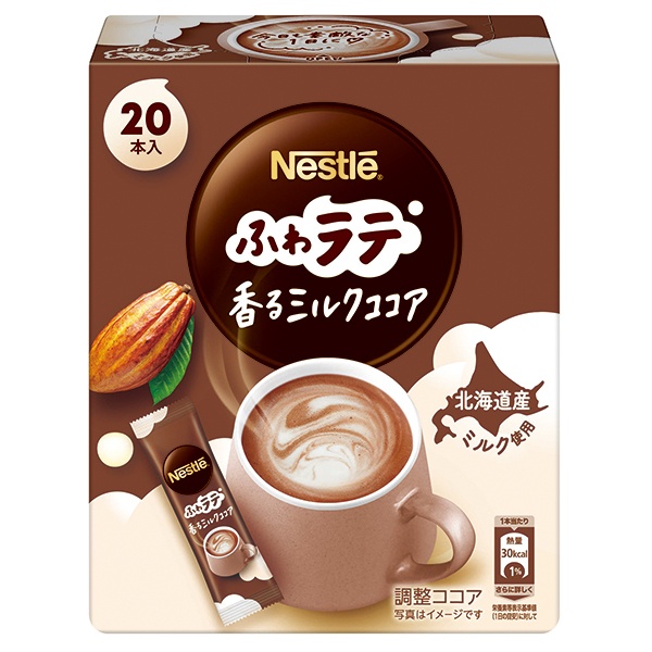 ネスレ日本 ネスレ ふわラテ 香るミルクココア (6.6g×20P)×12箱入|嗜好品 ココア類 粉末 スティック