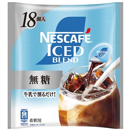 ネスレ日本 ネスカフェ アイスブレンドポーション 無糖 (11g×18P)×12袋入|アイスコーヒー インスタント