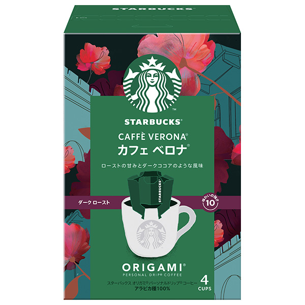 ネスレ日本 スターバックス オリガミ パーソナルドリップコーヒー カフェ ベロナ (9g×4袋)×6箱入×(2ケース)|スタバ レギュラーコーヒー ドリップ