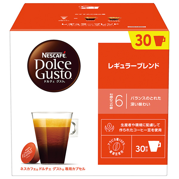 ネスレ日本 ネスカフェ ドルチェ グスト 専用カプセル レギュラーブレンド マグナムパック 30P×3箱入|Dolce Gusto コーヒー