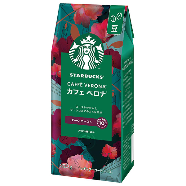 ネスレ日本 スターバックス コーヒー カフェ ベロナ 220g×6袋入|コーヒー豆 レギュラーコーヒー 珈琲 スタバ