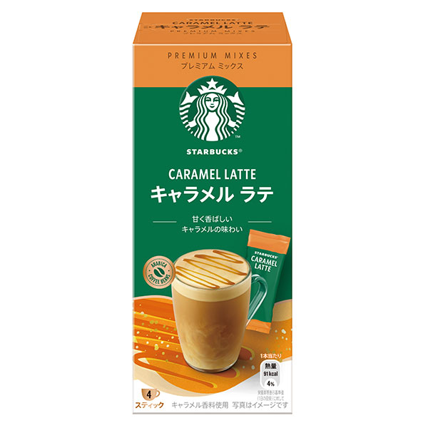 ネスレ日本 スターバックス プレミアム ミックス キャラメル ラテ (23g×4P)×24箱入|スティックコーヒー ラテ 珈琲 スタバ
