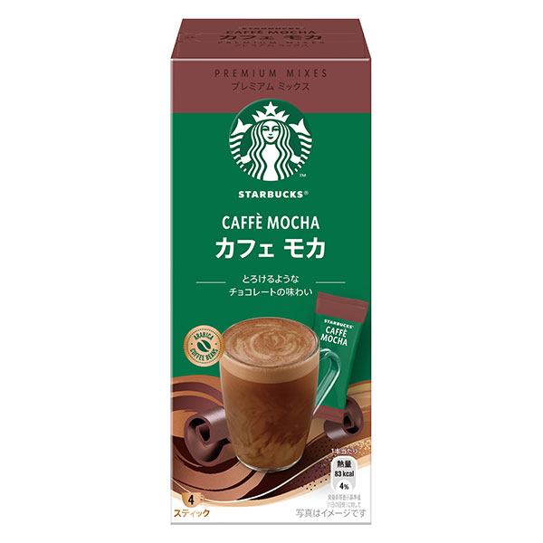 ネスレ日本 スターバックス プレミアム ミックス カフェモカ (22g×4P)×24箱入|スティックコーヒー モカ 珈琲 スタバ