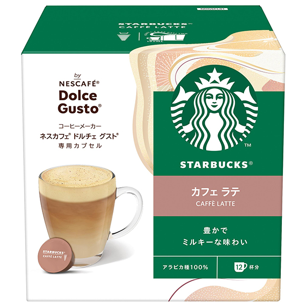 ネスレ日本 スターバックス カフェ ラテ ネスカフェ ドルチェ グスト 専用カプセル 12個(12杯分)×3箱入|Dolce Gusto コーヒー類 専用カプセル