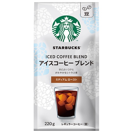 ネスレ日本 スターバックスコーヒー アイスコーヒー ブレンド 220g×6袋入|レギュラーコーヒー 珈琲 スタバ 嗜好品