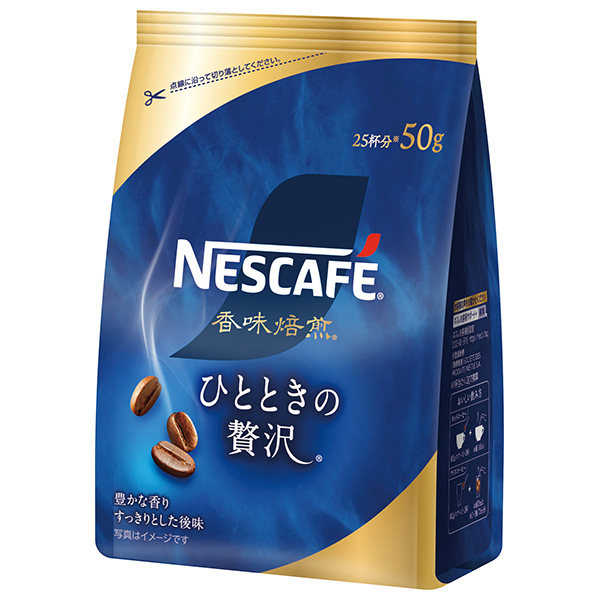 ネスレ日本 ネスカフェ 香味焙煎 ひとときの贅沢 50g×12袋入|コーヒー 珈琲 レギュラーコーヒー