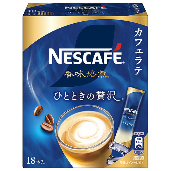 ネスレ日本 ネスカフェ 香味焙煎 ひとときの贅沢 スティックコーヒー (6.5g×18P)×12箱入|珈琲 インスタントコーヒー