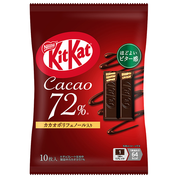 ネスレ日本 キットカット カカオ72% 10枚×12袋入|お菓子 チョコレート ウエハース